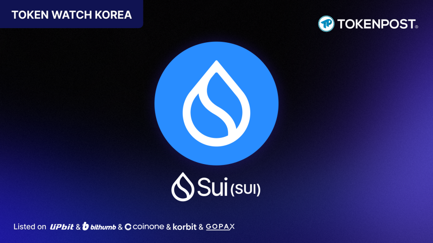 [TOKEN WATCH] “돈은 메시지처럼 움직여야 한다” — Sui, 글로벌 결제와 확장형 금융 L1을 겨냥하다