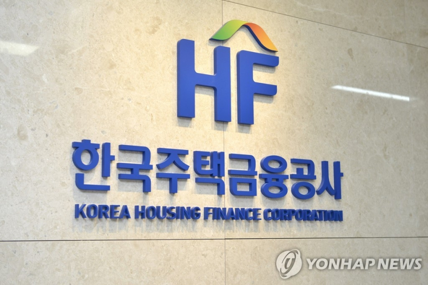 한국, 저가 주택 보유자 위한 주택연금 혜택 확대