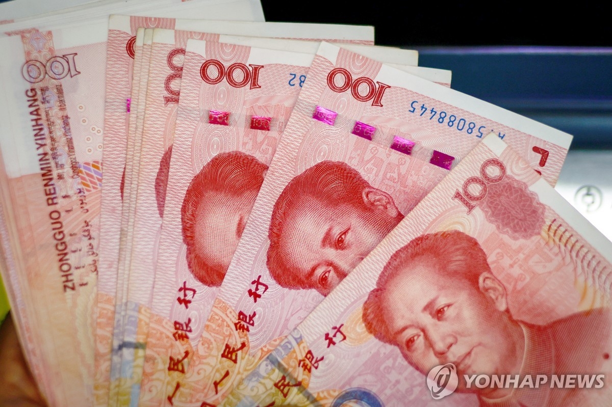 중동 전쟁 여파로 원유 거래서 위안화 결제 급증, 달러체제에 균열? - TokenPost