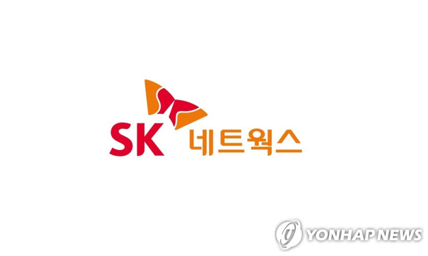 SK네트웍스, 1분기 영업이익 102% 급증...실적 반등에 탄력