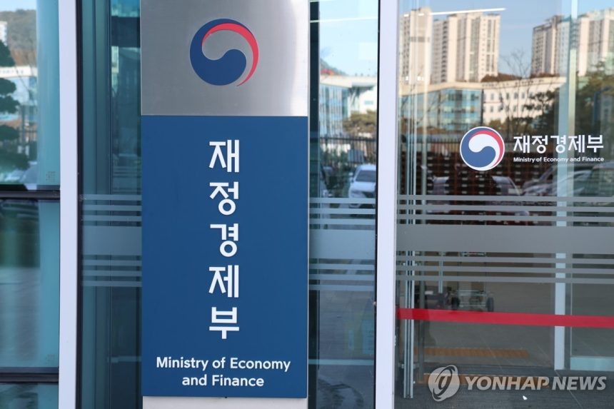 한국 세계국채지수 편입 후 외국인 국채 순매수 22조7천억원 돌파