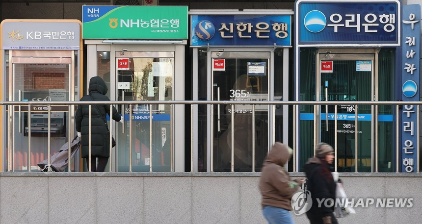 국내은행 1분기 순이익 감소, 이자이익 늘었으나 비이자이익 감소 영향