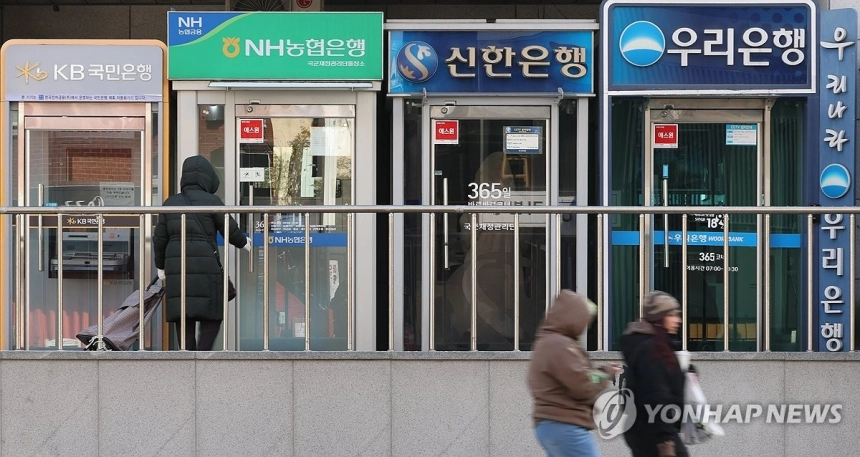 사진=연합뉴스