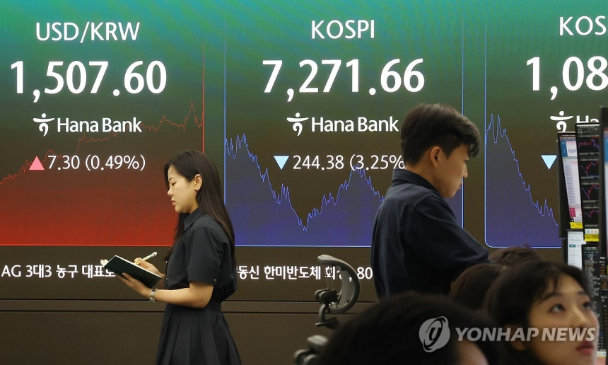 삼성전자·SK하이닉스 단일종목 레버리지 ETF, 투자자 잔치 시작