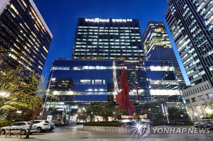 한국투자증권, 1분기 영업이익 9천599억원 달성…다양한 부문 견인