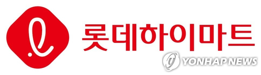 롯데하이마트, 가전 수요 침체로 148억 영업손실 기록