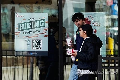 미국 소비자신뢰지수 5월 하락, 체감 경기 나빠져
