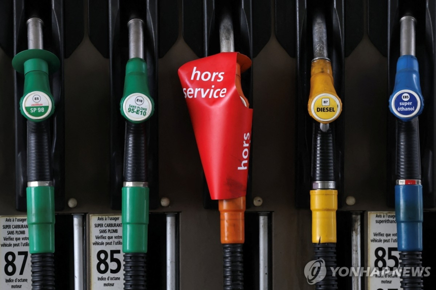 유럽중앙은행, 에너지 위기 대응 재정 남발 경고