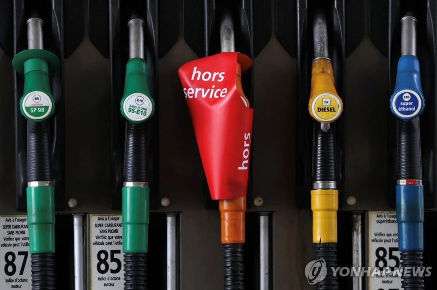 유럽중앙은행, 에너지 위기 대응 재정 남발 경고