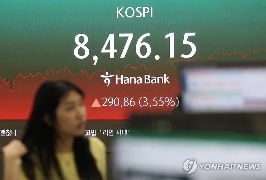 코스피 8,000선 돌파, 사상 최대 '빚투' 규모 급증 속 투자 열풍