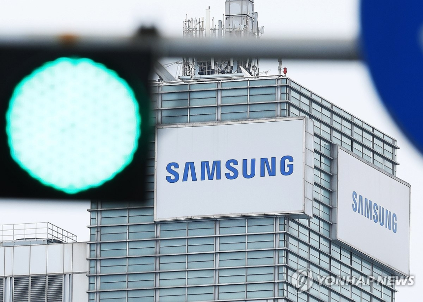 삼성전자, 차세대 메모리 출하로 시가총액 2천조원 돌파