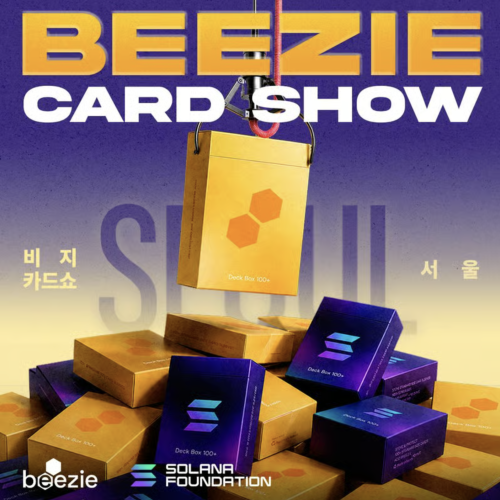  Beezie Card Show Seoul