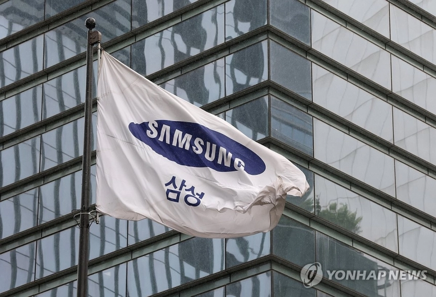 미래에셋, 삼성전자 목표주가 48만원 상향... 메모리 시장 반등 가속화