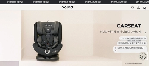 폴레드와 마키나락스, IPO 시장의 뜨거운 관심 집중