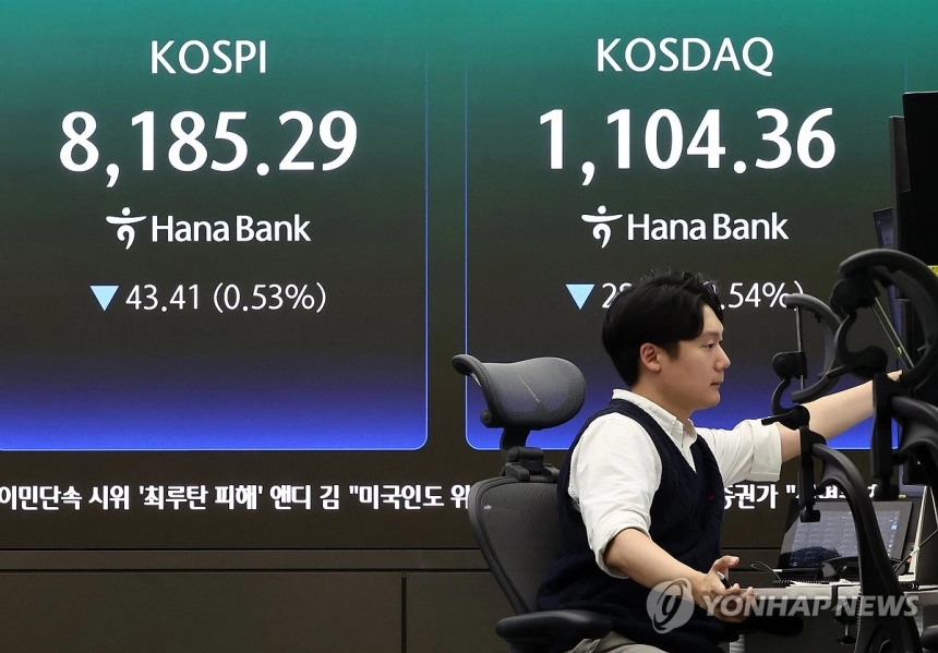 코스피, 개인 매수세 힘입어 종가 8,000선 지켰다