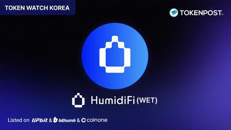 [TOKEN WATCH] “DEX가 CEX처럼 체결될 수 있다면” — HumidiFi, 솔라나 현물 거래의 숨은 실행 엔진