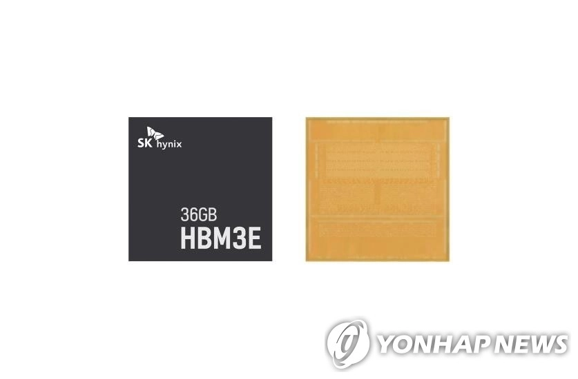 KB증권, SK하이닉스 목표주가 300만원 상향…인공지능이 이끌다