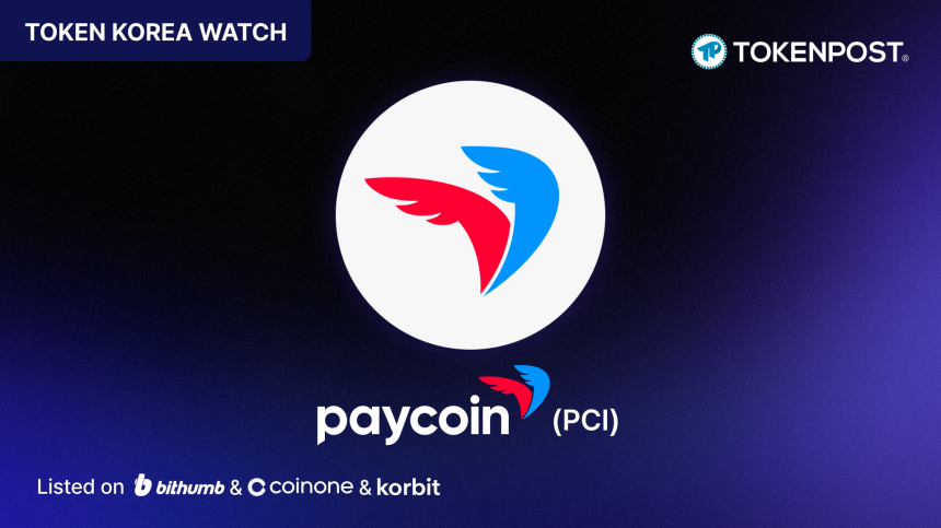 [TOKEN KOREA] “결제 코인에서 AI 에이전트 커머스 인프라로” — 페이코인, PayChain으로 재확장 나선다