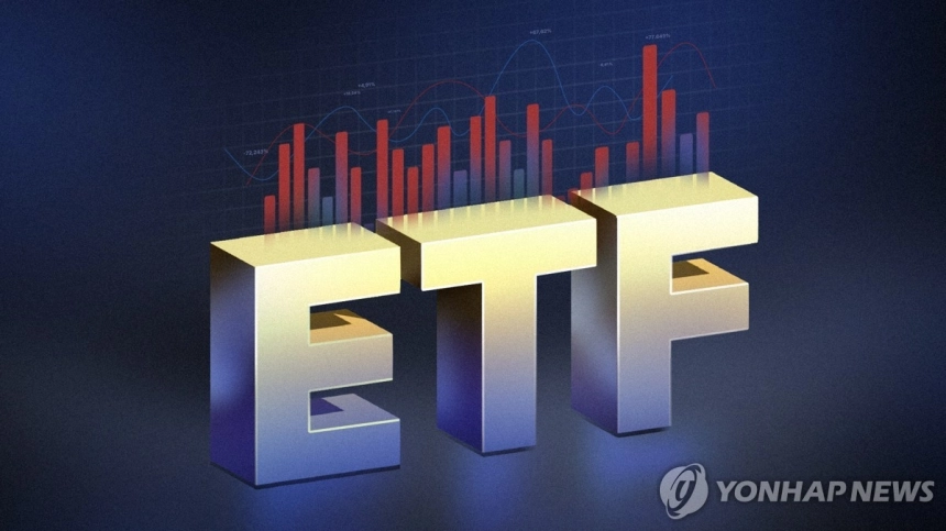 한국거래소, ETF 8종목 상장으로 투자 선택지 확대