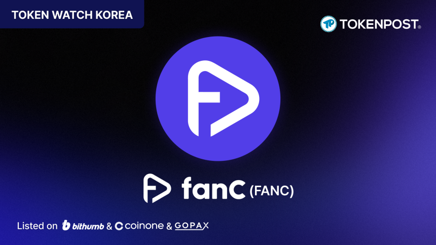[TOKEN WATCH] “AI 콘텐츠 시대, 진짜 활동의 가치를 증명한다” — fanC, 숏폼 플랫폼을 Web3 크리에이터 경제로 확장하다