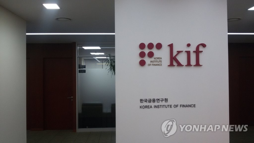 은행 건전성 규제, 산업 성장 촉진할 방향으로 재조정 필요