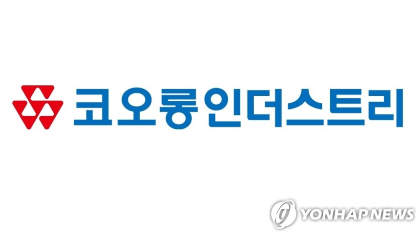 코오롱인더스트리, 1분기 순이익 303% 급증…수익성 개선 눈길