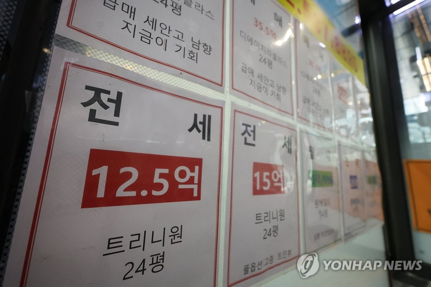 전세가격, 매매시장까지 흔든다… 유동성 조절 필요