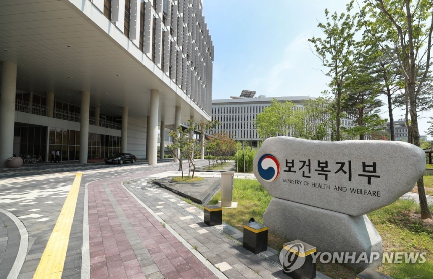 바이오헬스 창업 육성, 보건복지부와 IBK 창공 협력 본격화