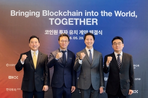 토큰포스트