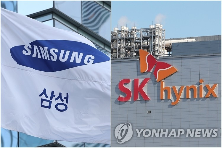 미래에셋증권, 삼성전자와 SK하이닉스 목표주가 대폭 상향…반도체 가치 재평가