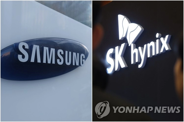 SK하이닉스·삼성전자, 최고가 기록 후 하락세 전환…외국인 대량 매도