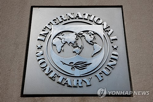 IMF, 프랑스 재정 긴축 속도 경고...국채 시장 경계감 고조