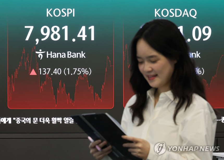 국내 증권사, 1분기 순이익 4조 돌파… 코스피 상승에 '쾌속 질주'