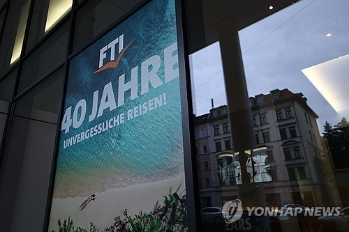서유럽 기업 파산, 2025년 최고치 경신... 구조적 어려움 현실화