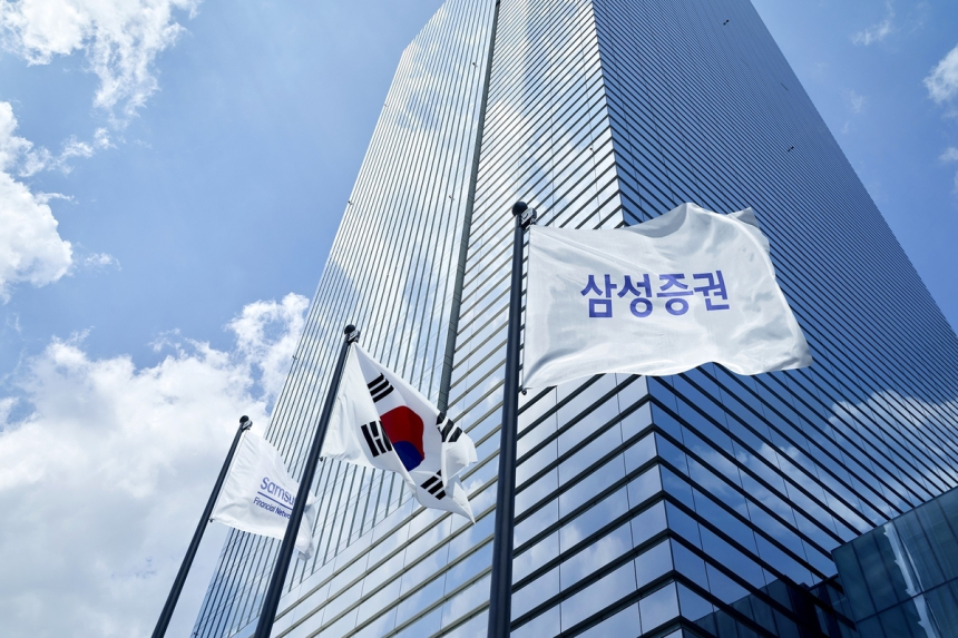 삼성, 두나무 지분 6,128억원 인수로 디지털자산 파트너십 강화