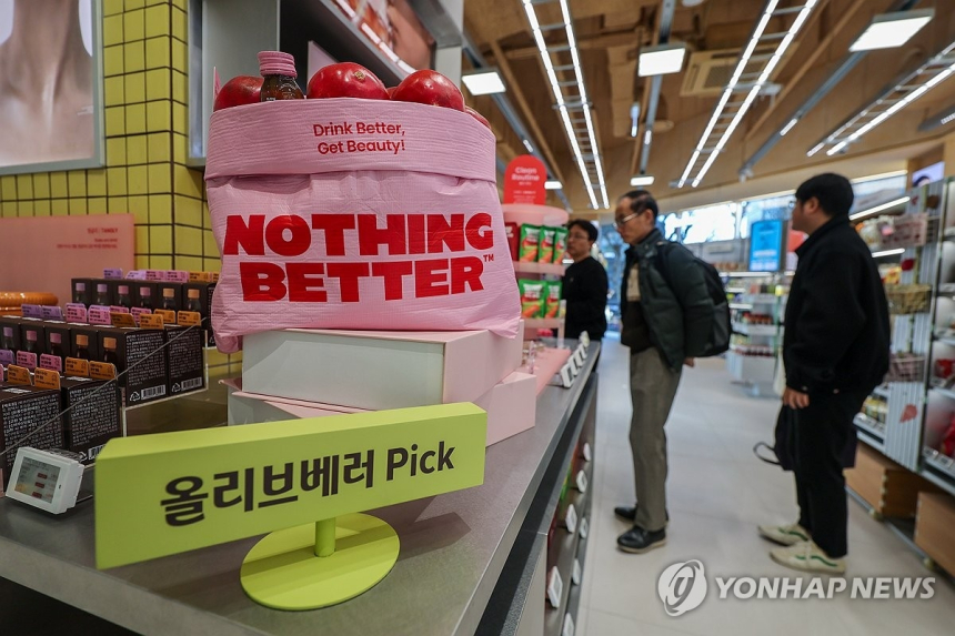 CJ, 올리브영 신성장동력으로 목표주가 31만원 상향