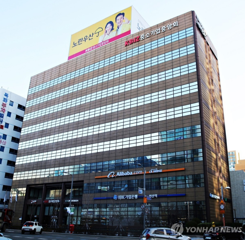 부산시, 중소기업에 1조3천680억원 운전자금 지원…경영 부담 완화