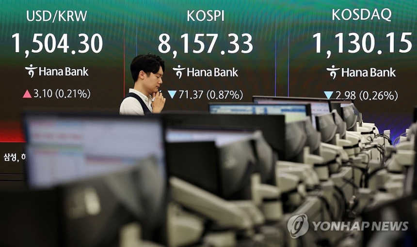 달러 급등세, 원/달러 환율 1,504원 돌파… 중동 불안과 금통위 앞둔 긴장감