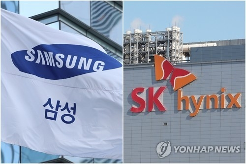 삼성·SK하이닉스 성과급, 반도체 호황이 자산시장과 물가에 미칠 영향