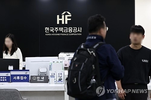 한국주택금융공사, 2억 달러 디지털채권 발행 성공…공공부문 금융 혁신 시동