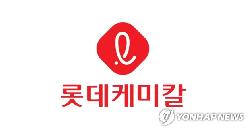 롯데케미칼, 중동 리스크에도 735억 원 흑자 전환… 사업구조 재편 가속화