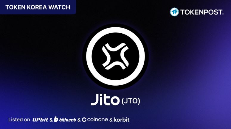 [TOKEN KOREA] 