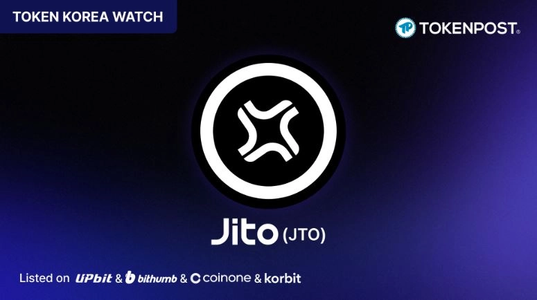[TOKEN KOREA] 