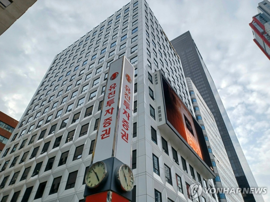 유진투자증권, 신세계 목표주가 56만원 상향…외국인 관광객 수요 증가 반영