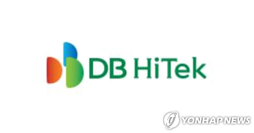 DS투자증권, DB하이텍 목표주가 21만원으로 상향…반도체 업황 회복 기대