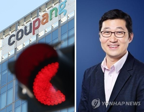 쿠팡, 개인정보 유출 딛고 결제 회복세... 4월 MAU 3440만명 기록