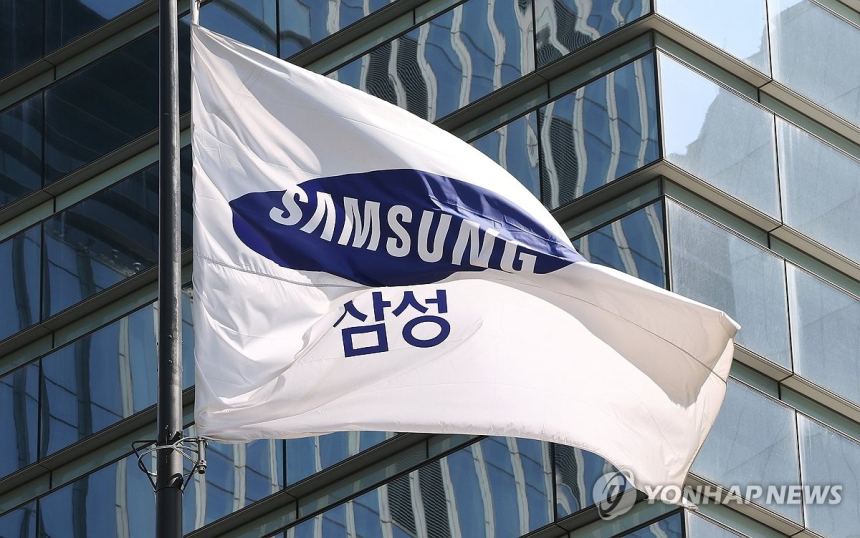 한국투자증권, 삼성전자 목표주가 상향...37만 원 전망