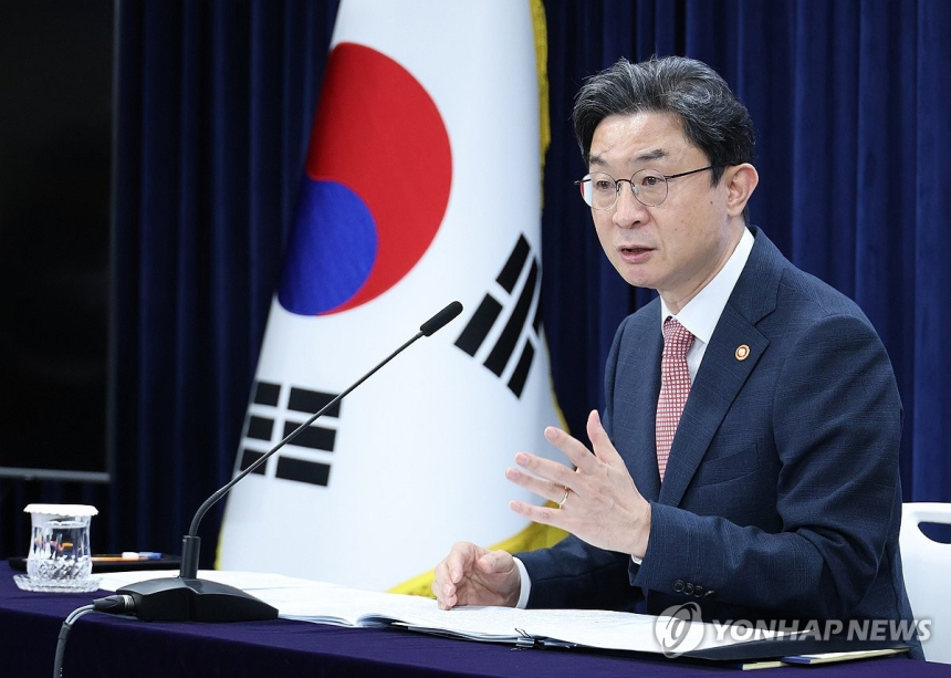금융위원회, 포용금융 전략 본격 추진... 취약계층 금융 접근 개선 나선다