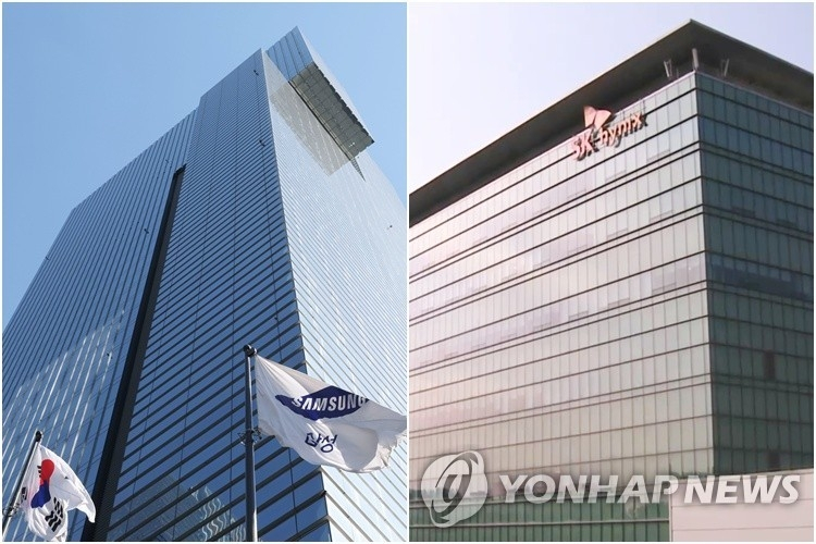 삼성전자와 SK하이닉스 레버리지 ETF, 실물·현금 방식 경쟁 심화