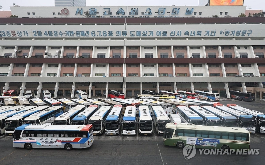 서울고속버스터미널 재개발 기대감...관련 주가 상승세 지속